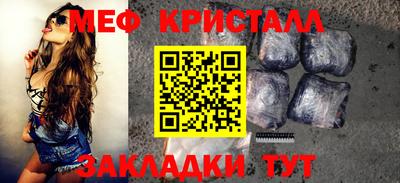 ALPHA-PVP Пыть-Ях