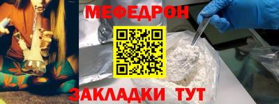 ALPHA-PVP Пыть-Ях