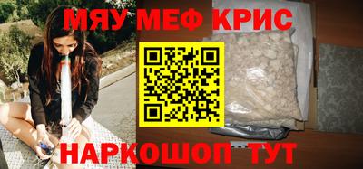 СК Пушкино