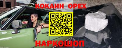 меф Пугачёв
