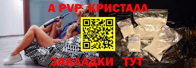 СК Пушкино