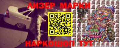 меф Пугачёв