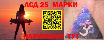 меф Пугачёв