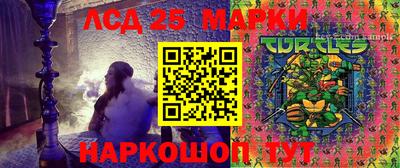 меф Пугачёв