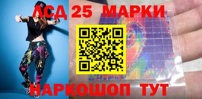 меф Пугачёв