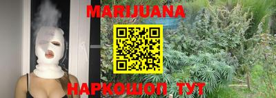 меф Пугачёв