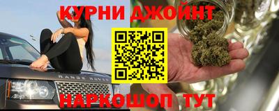 СК Пушкино