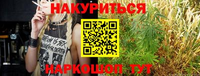 СК Пушкино