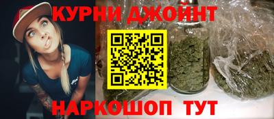 ALPHA-PVP Пыть-Ях