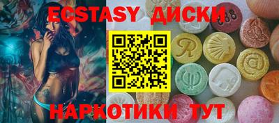 ALPHA-PVP Пыть-Ях