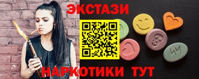 меф Пугачёв