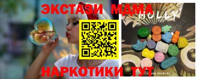 СК Пушкино