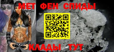 СК Пушкино