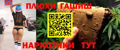 СК Пушкино