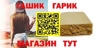 меф Пугачёв
