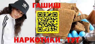 ALPHA-PVP Пыть-Ях