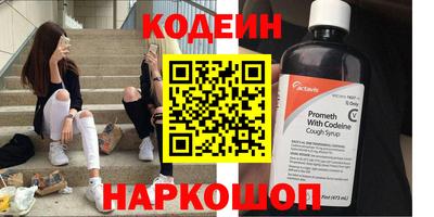 СК Пушкино